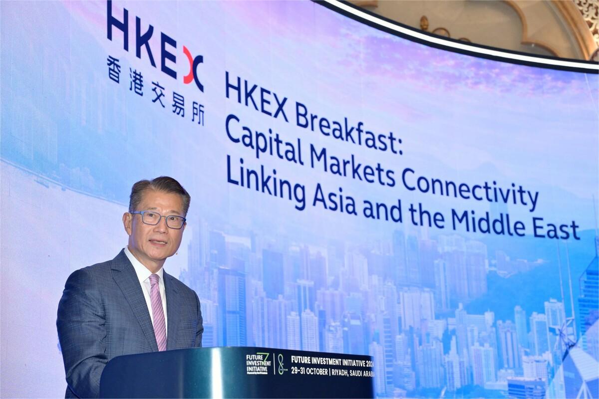企业赴港上市忙 自动驾驶、人工智能成热门赛道