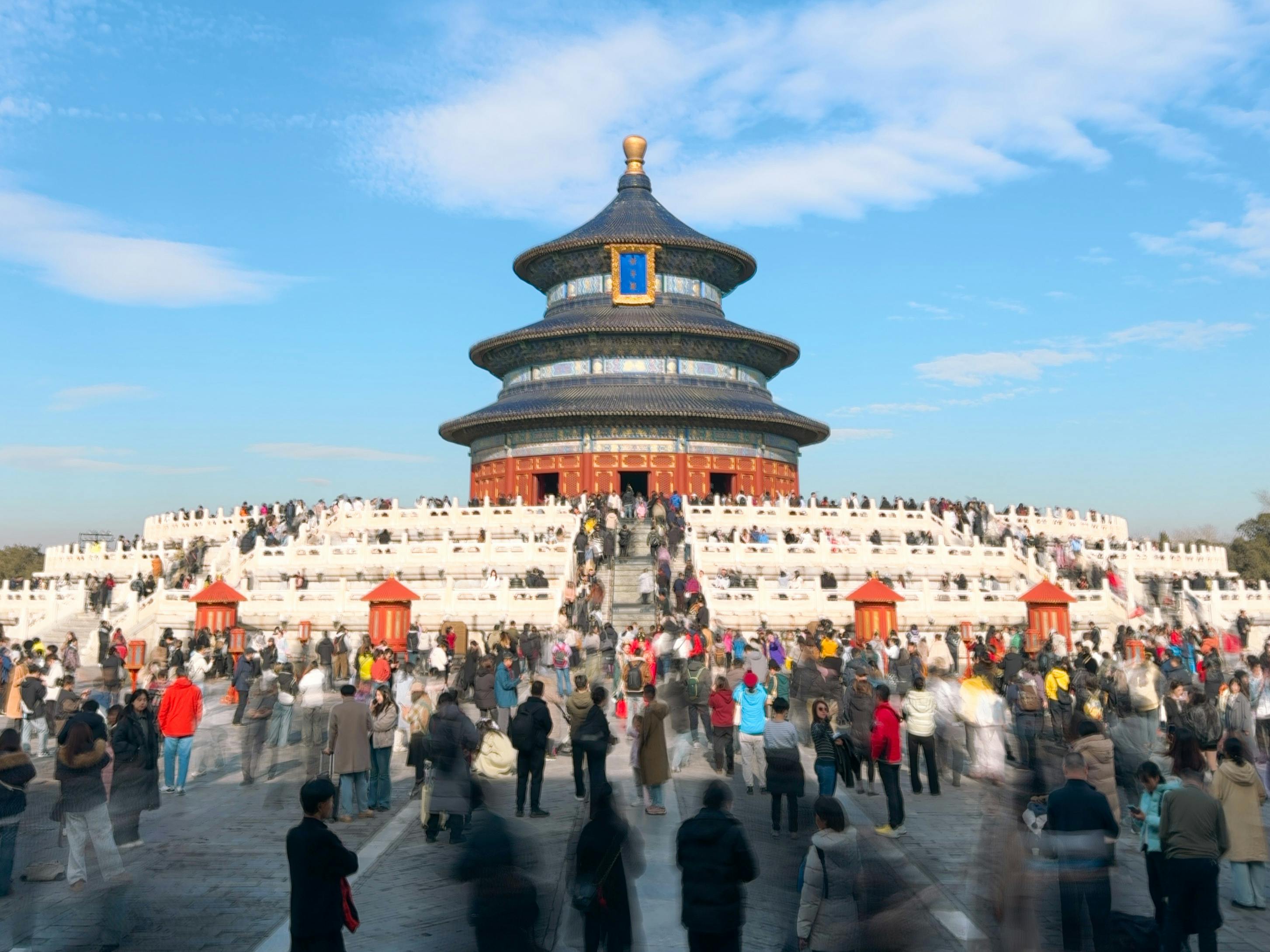 2024年北京外贸公司注册&进出口权备案攻略