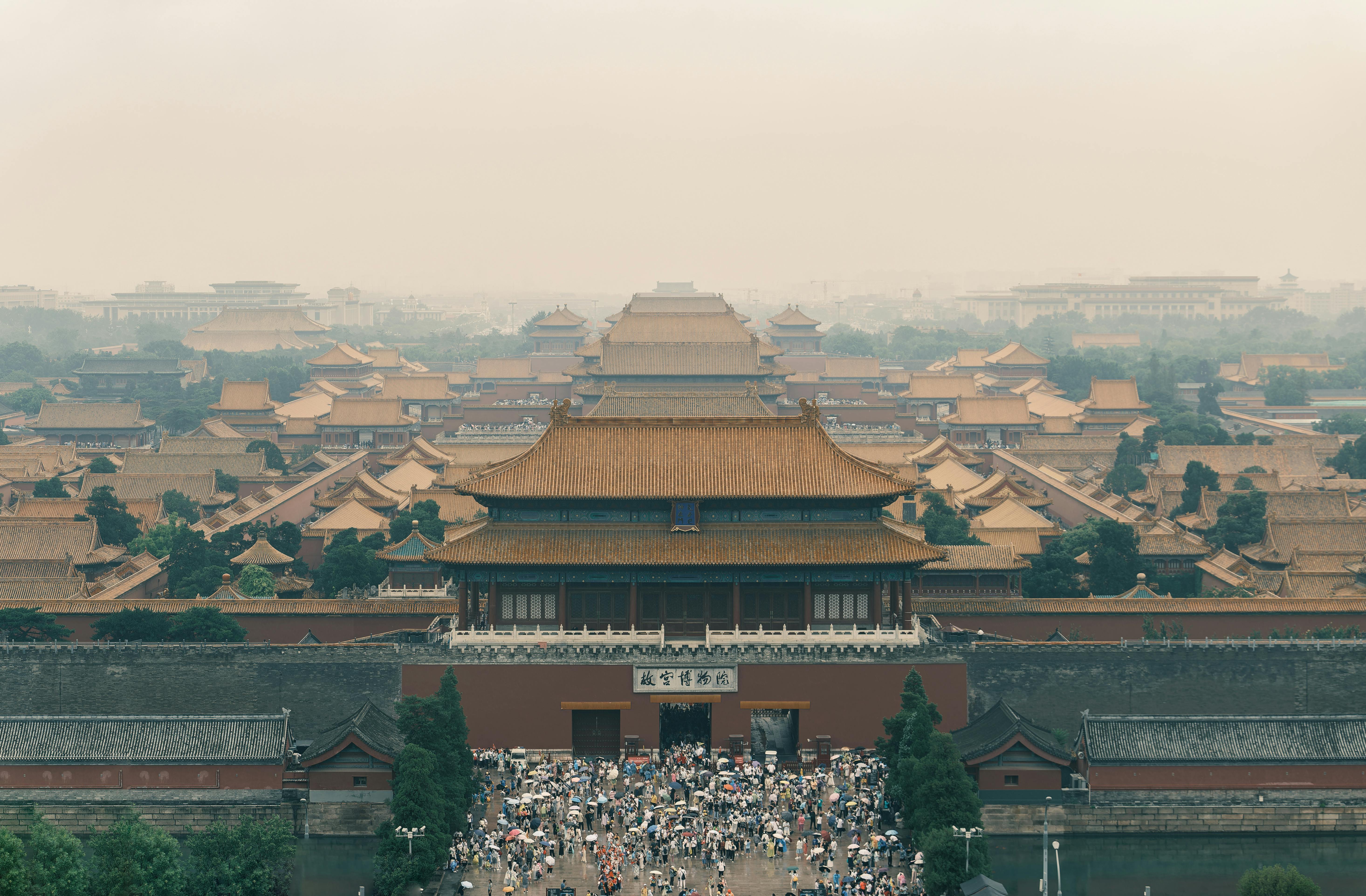 2025年北京注册公司一网通办！所需材料流程和费用都有哪些？